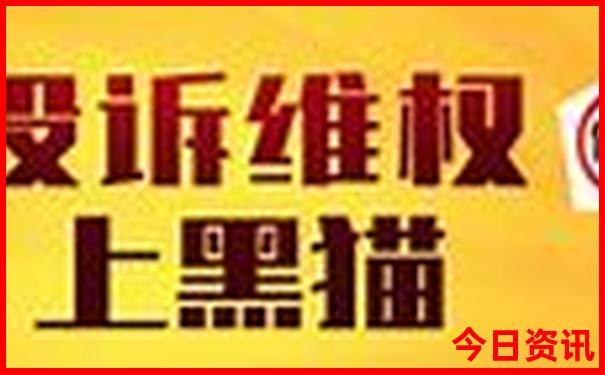 贵州旅游怎么走最合理路线图
