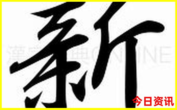 长春市内旅游攻略必去景点
