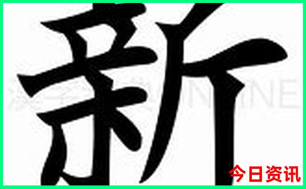 成都遛娃免费景点